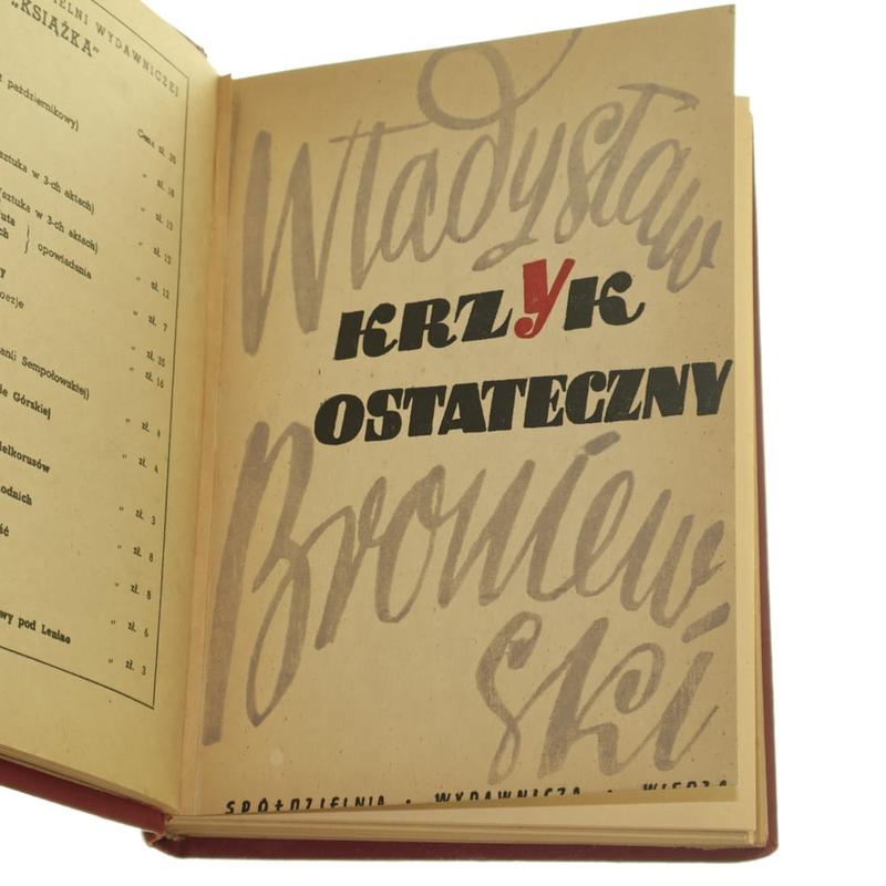 Symbolika krzyku i ukryte emocje