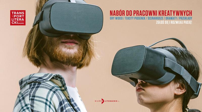 Odkrywanie literackich zainteresowań