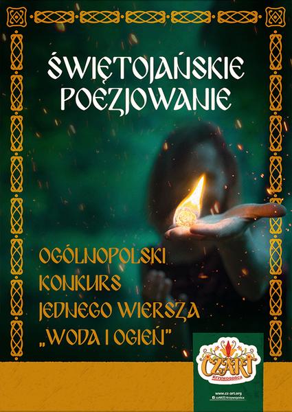Emocje w literaturze